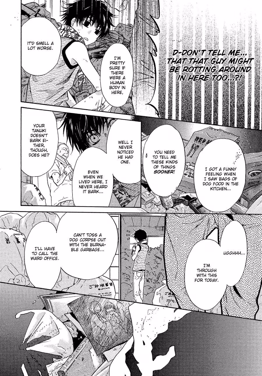 Super Lovers Chapter 13 page 46 - 