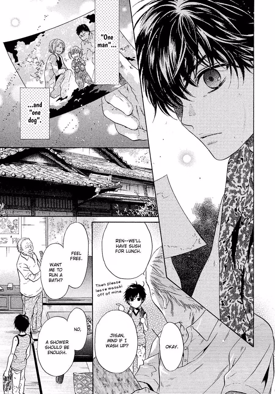 Super Lovers Chapter 13 page 47 - 