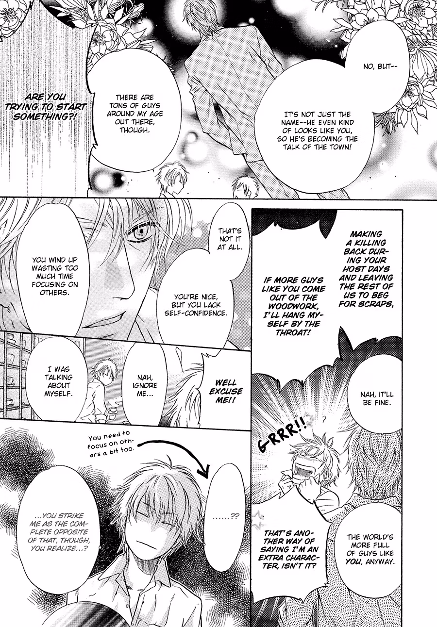 Super Lovers Chapter 13 page 49 - 