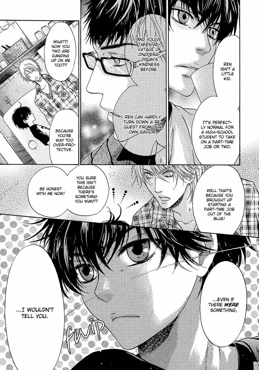Super Lovers Chapter 13 page 7 - 