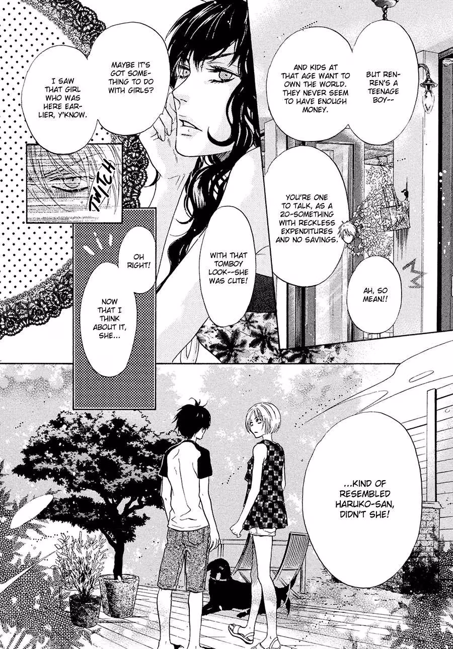 Super Lovers Chapter 13 page 10 - 