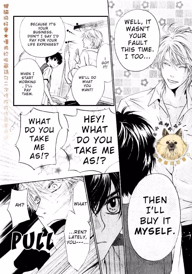 Super Lovers Chapter 14 page 25 - 