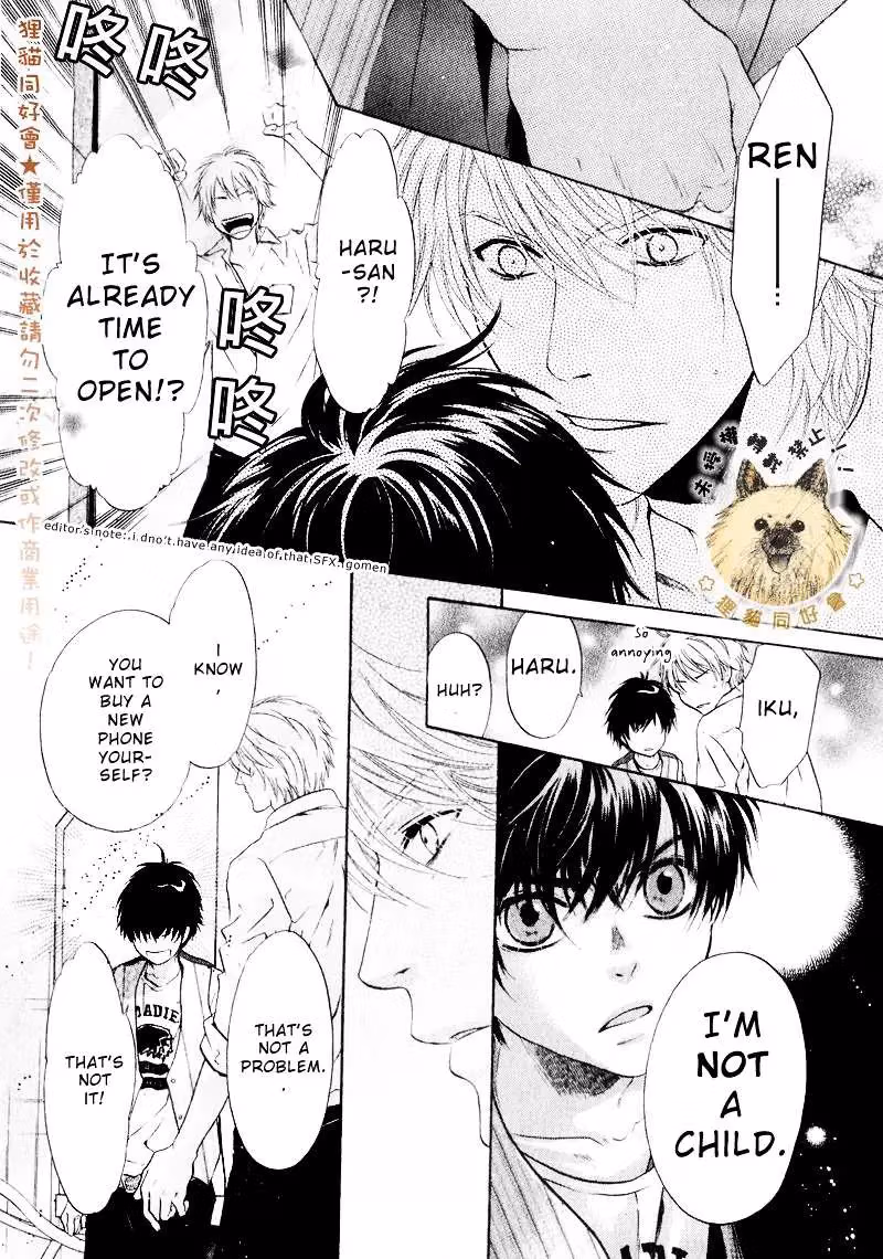 Super Lovers Chapter 14 page 27 - 