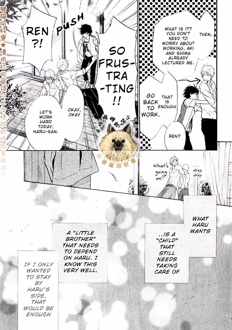 Super Lovers Chapter 14 page 28 - 