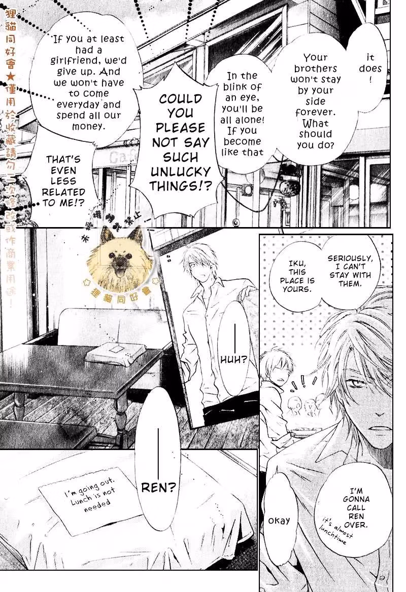 Super Lovers Chapter 14 page 30 - 