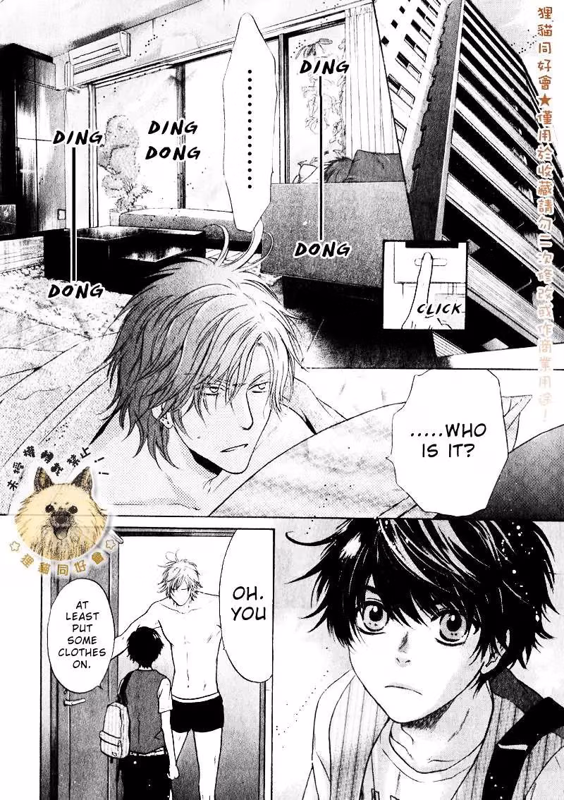 Super Lovers Chapter 14 page 31 - 