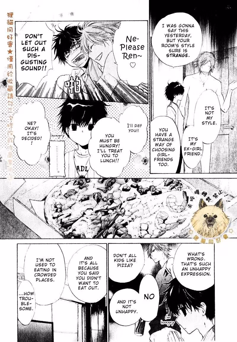 Super Lovers Chapter 14 page 33 - 