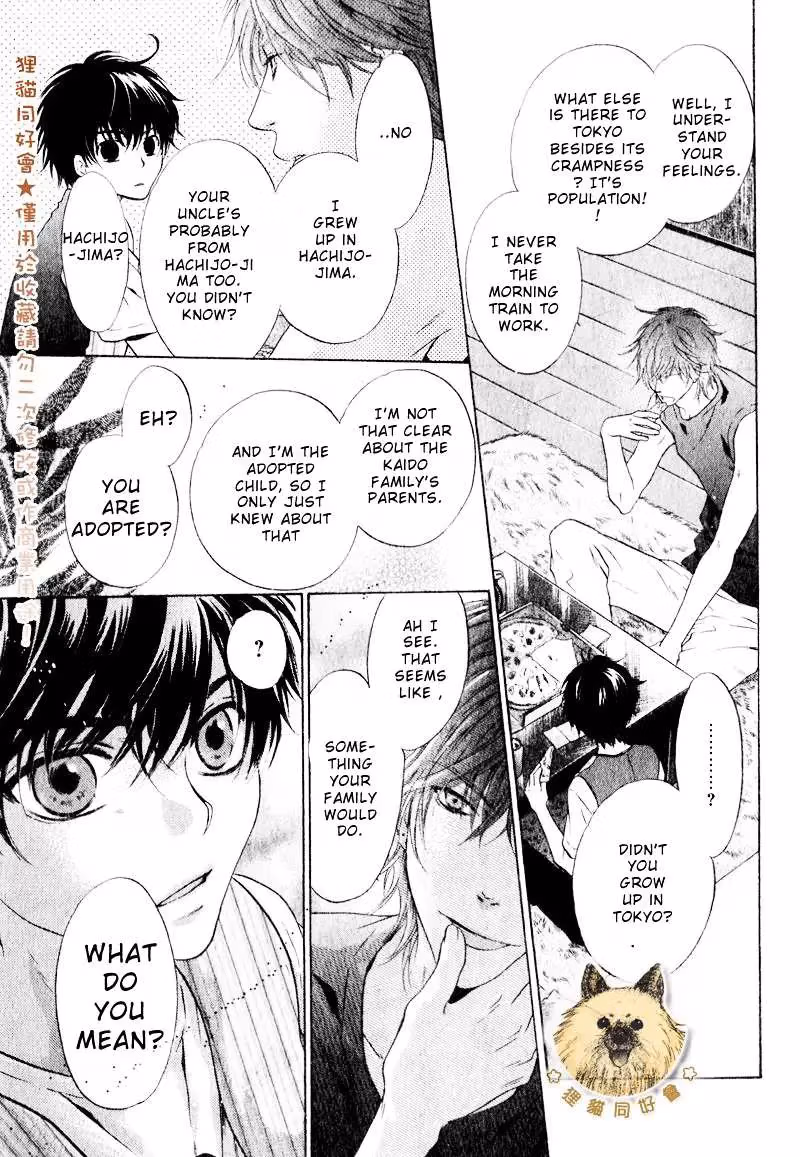 Super Lovers Chapter 14 page 34 - 