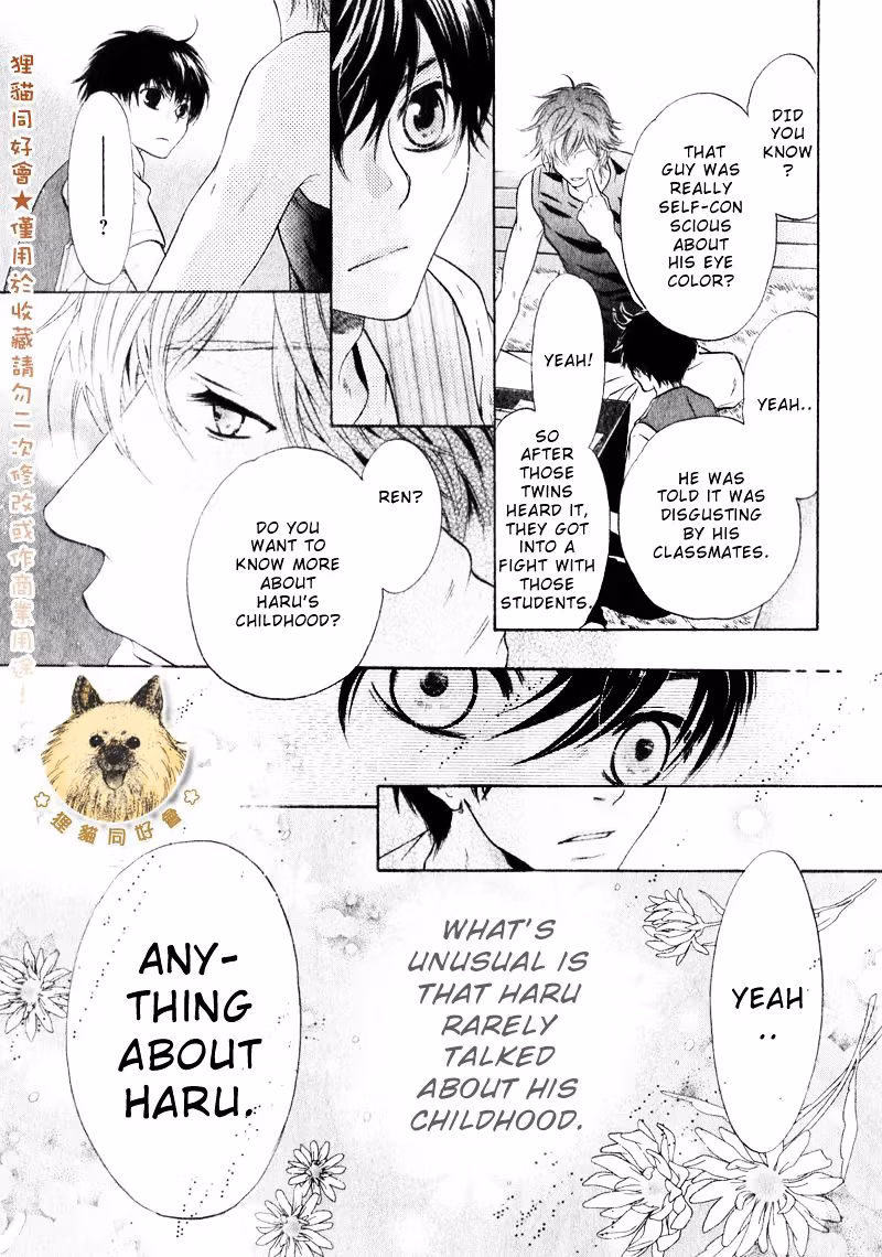 Super Lovers Chapter 14 page 35 - 
