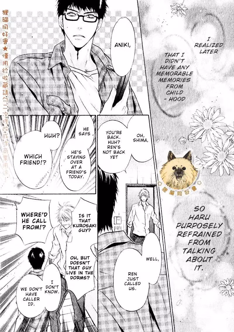 Super Lovers Chapter 14 page 36 - 