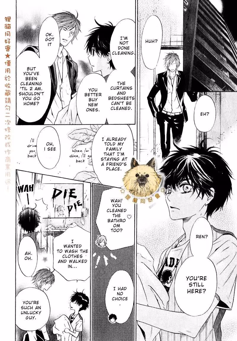 Super Lovers Chapter 14 page 38 - 