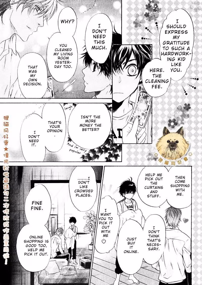 Super Lovers Chapter 14 page 39 - 