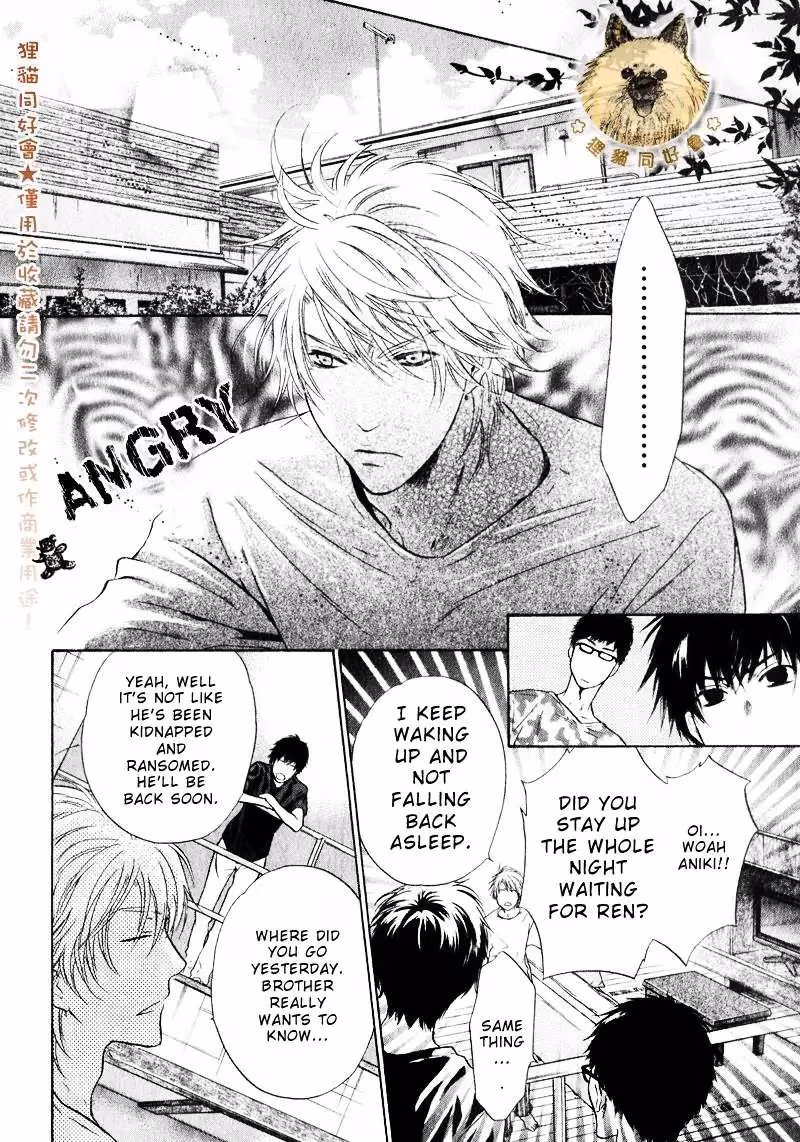 Super Lovers Chapter 14 page 42 - 