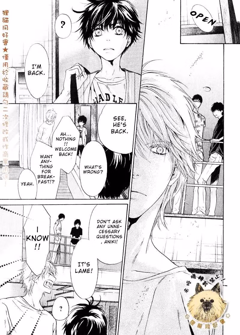 Super Lovers Chapter 14 page 43 - 