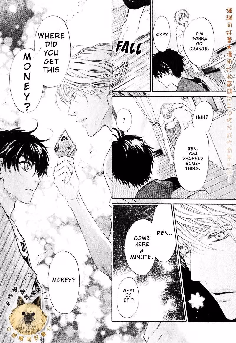 Super Lovers Chapter 14 page 44 - 