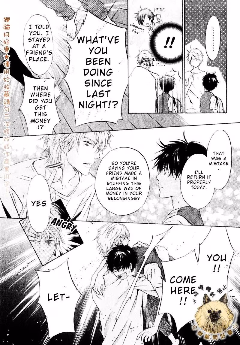 Super Lovers Chapter 14 page 45 - 