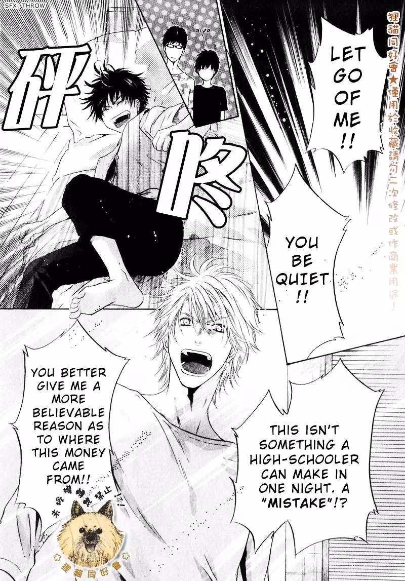 Super Lovers Chapter 14 page 46 - 