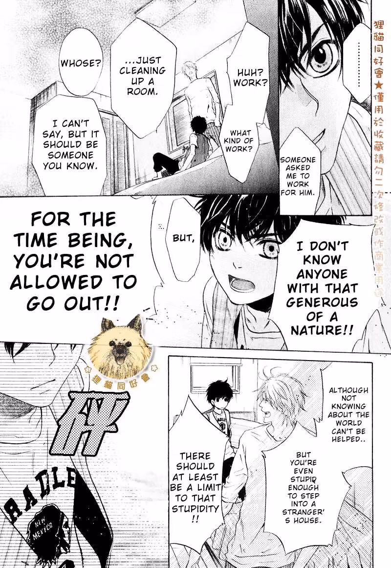 Super Lovers Chapter 14 page 47 - 