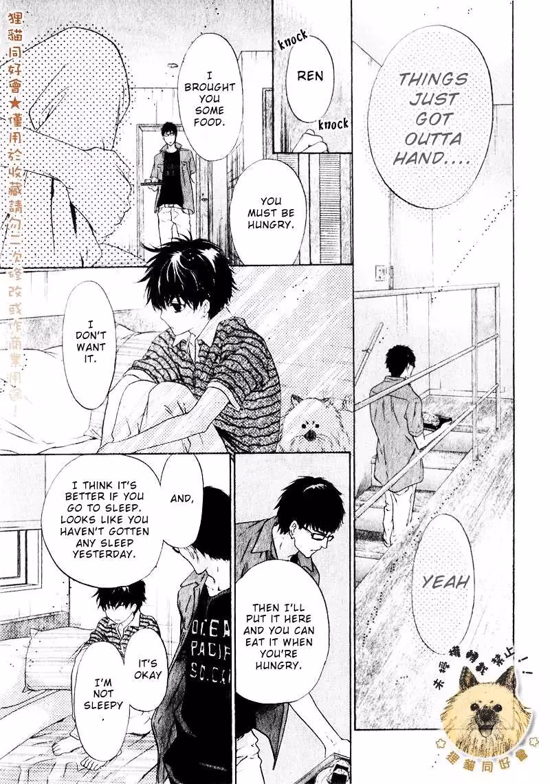 Super Lovers Chapter 14 page 49 - 