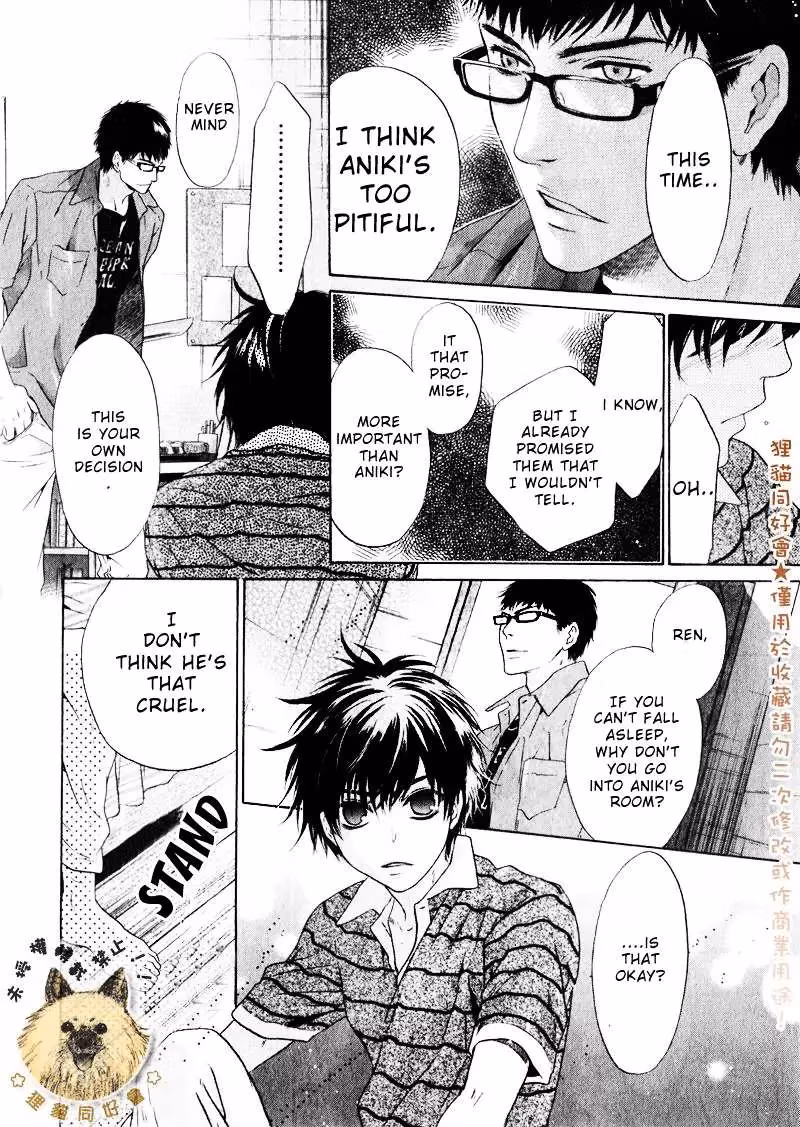 Super Lovers Chapter 14 page 50 - 