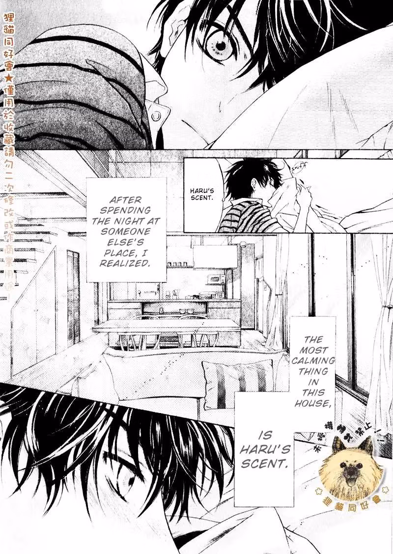 Super Lovers Chapter 14 page 52 - 
