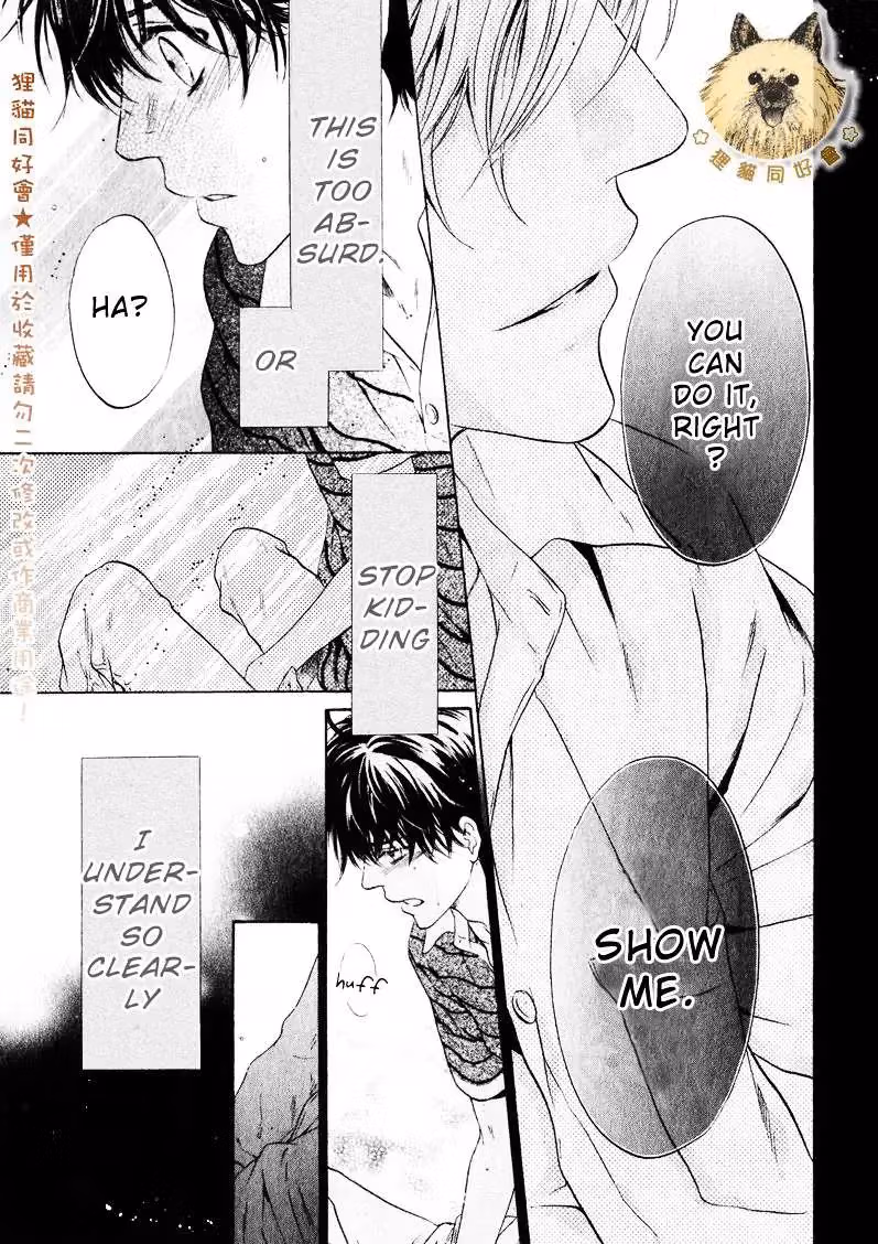 Super Lovers Chapter 14 page 55 - 