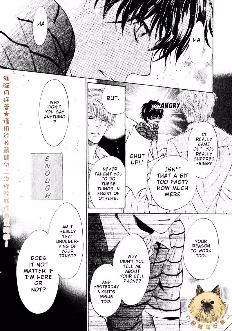 Super Lovers Chapter 14 page 57 - 