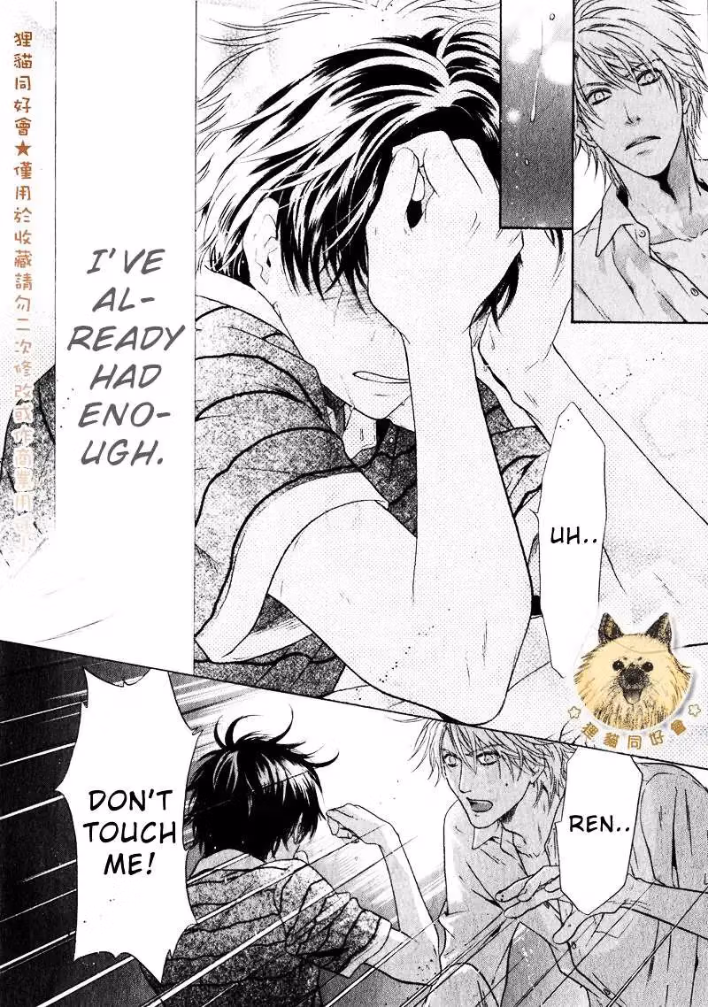Super Lovers Chapter 14 page 58 - 