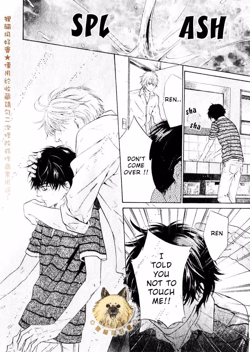 Super Lovers Chapter 14 page 60 - 