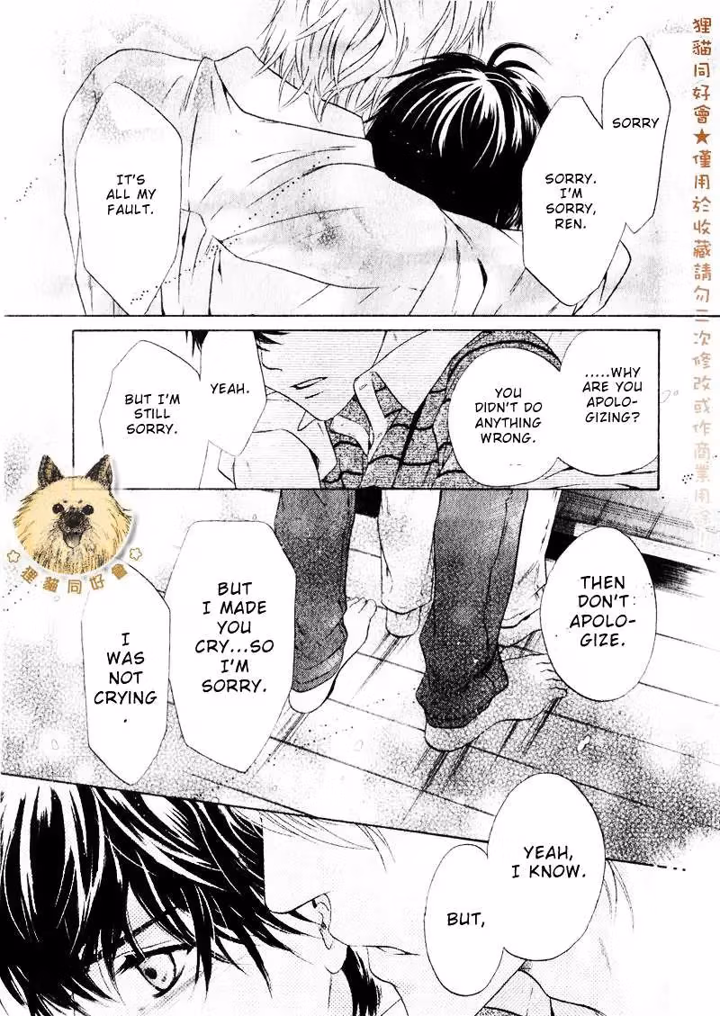 Super Lovers Chapter 14 page 61 - 