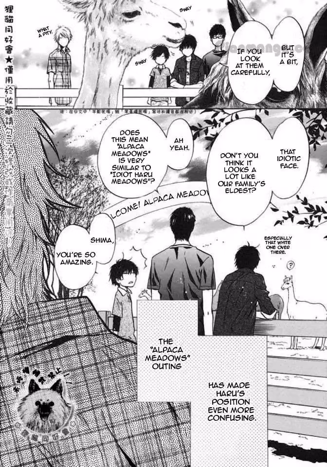 Super Lovers Chapter 15.005 page 5 - 