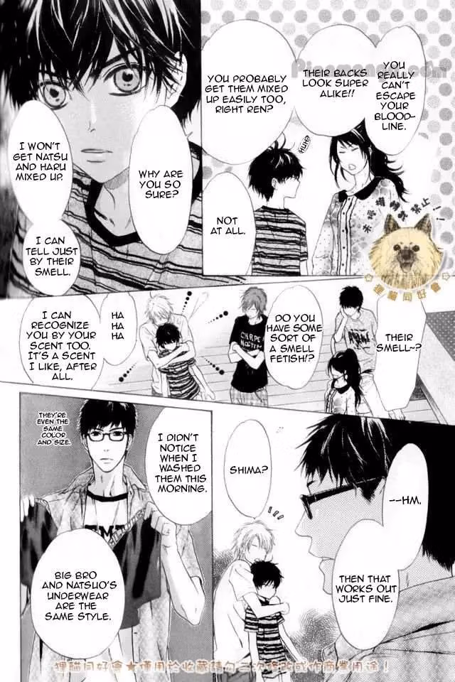 Super Lovers Chapter 15.005 page 7 - 