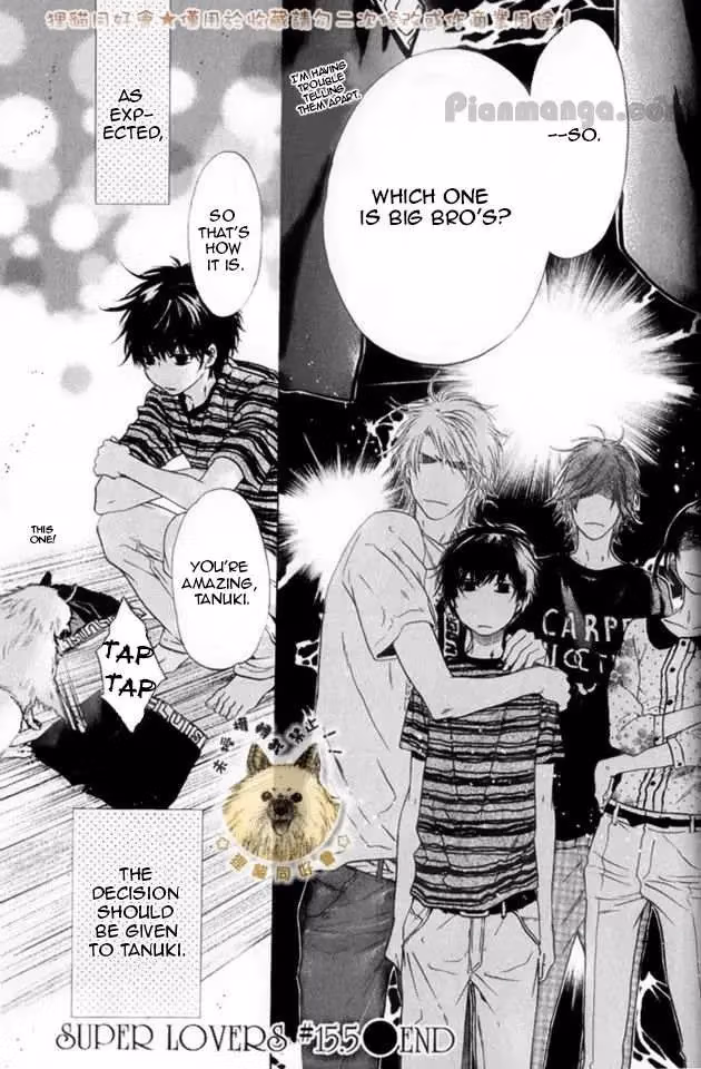 Super Lovers Chapter 15.005 page 8 - 