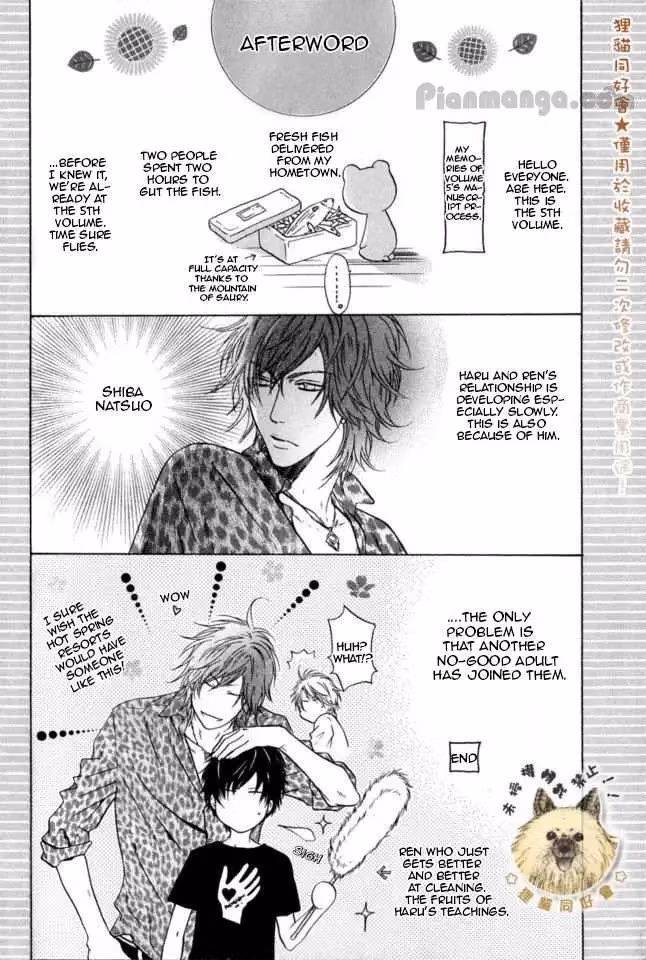 Super Lovers Chapter 15.005 page 9 - 