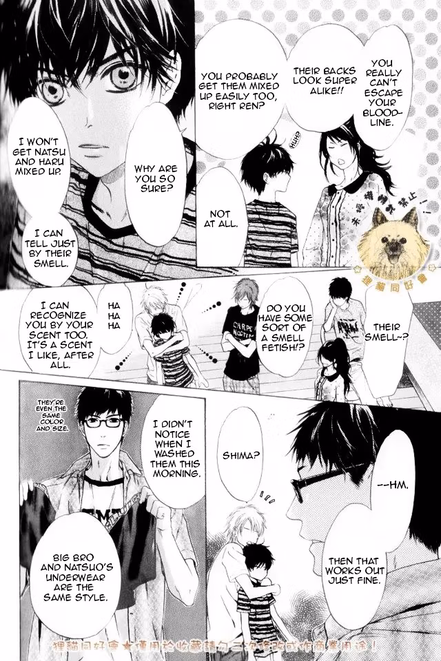 Super Lovers Chapter 15.5 page 7 - 