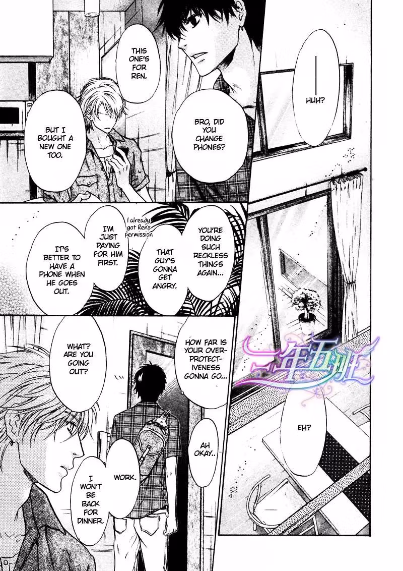 Super Lovers Chapter 15 page 11 - 