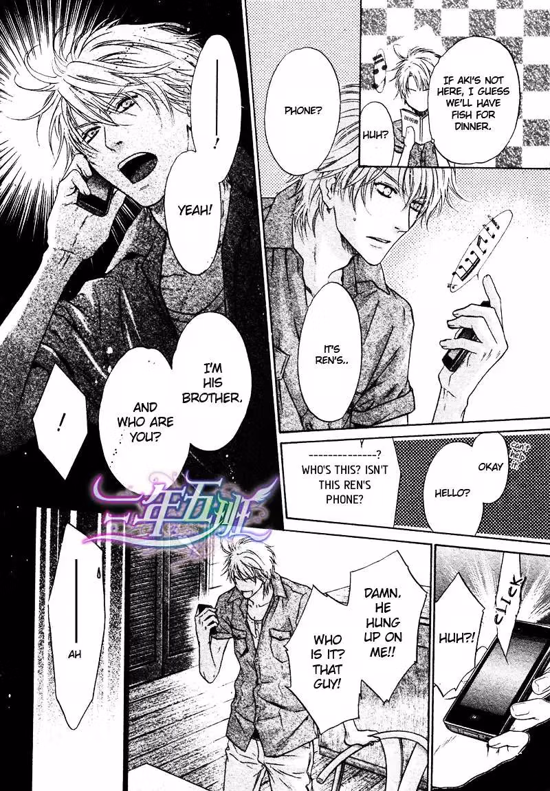 Super Lovers Chapter 15 page 12 - 