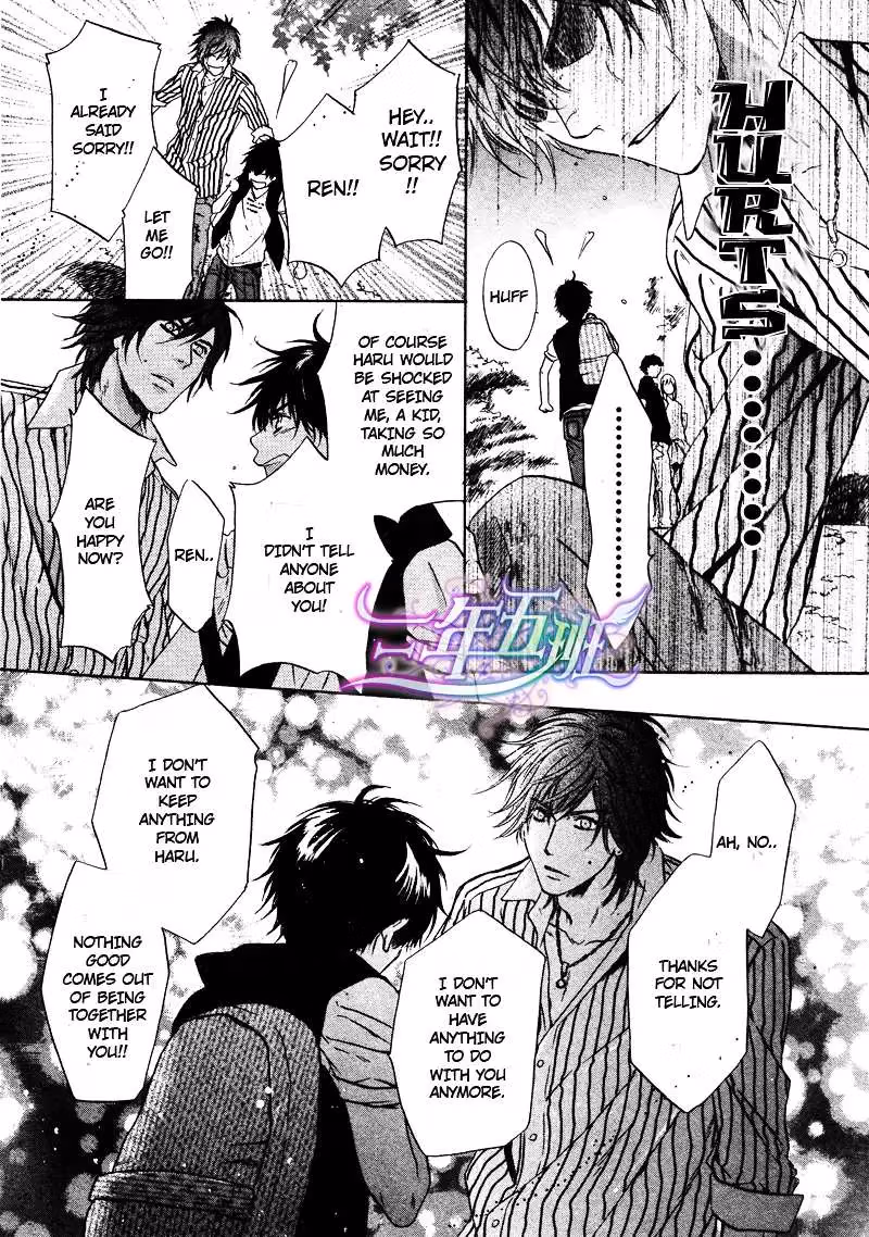 Super Lovers Chapter 15 page 18 - 