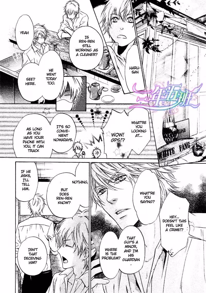 Super Lovers Chapter 15 page 20 - 