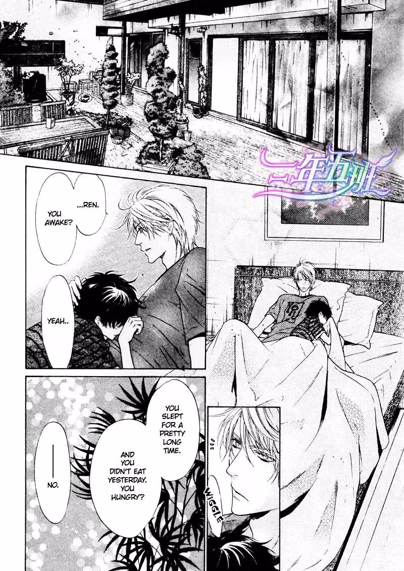 Super Lovers Chapter 15 page 3 - 