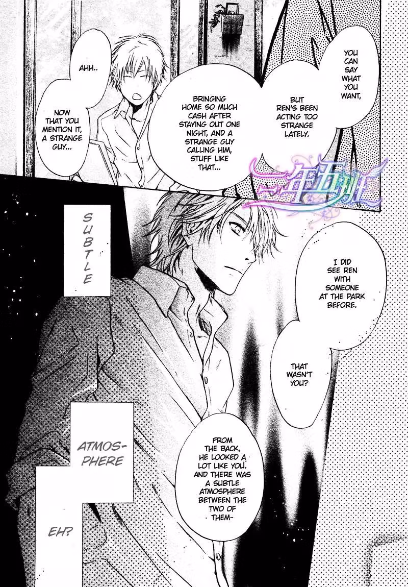 Super Lovers Chapter 15 page 21 - 