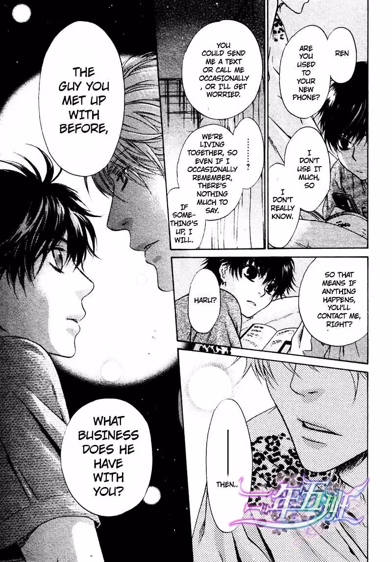 Super Lovers Chapter 15 page 25 - 