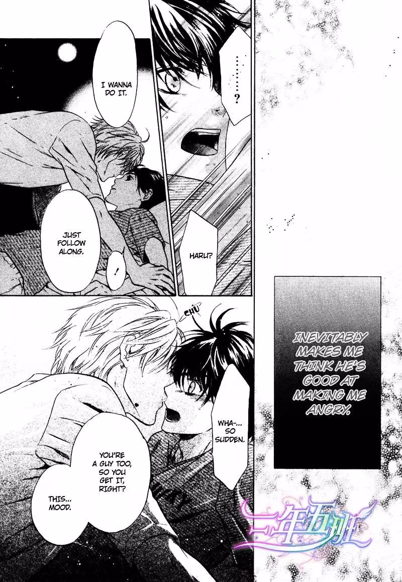 Super Lovers Chapter 15 page 27 - 