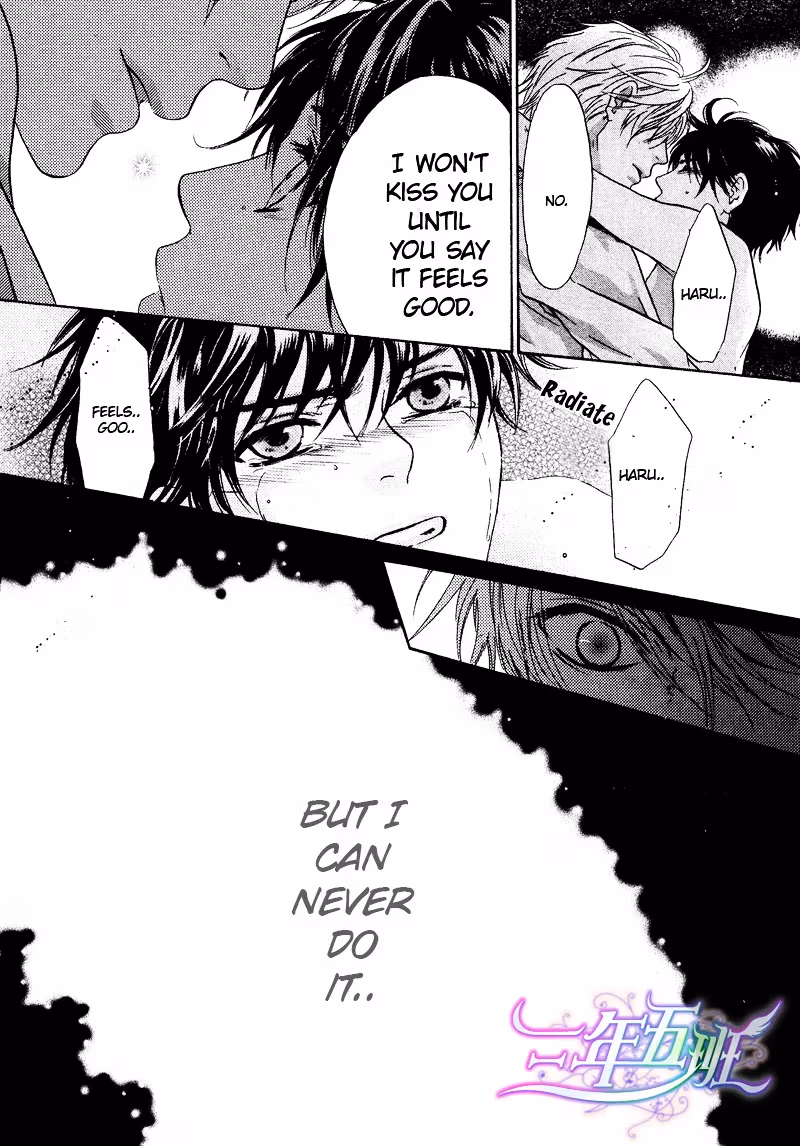 Super Lovers Chapter 15 page 30 - 