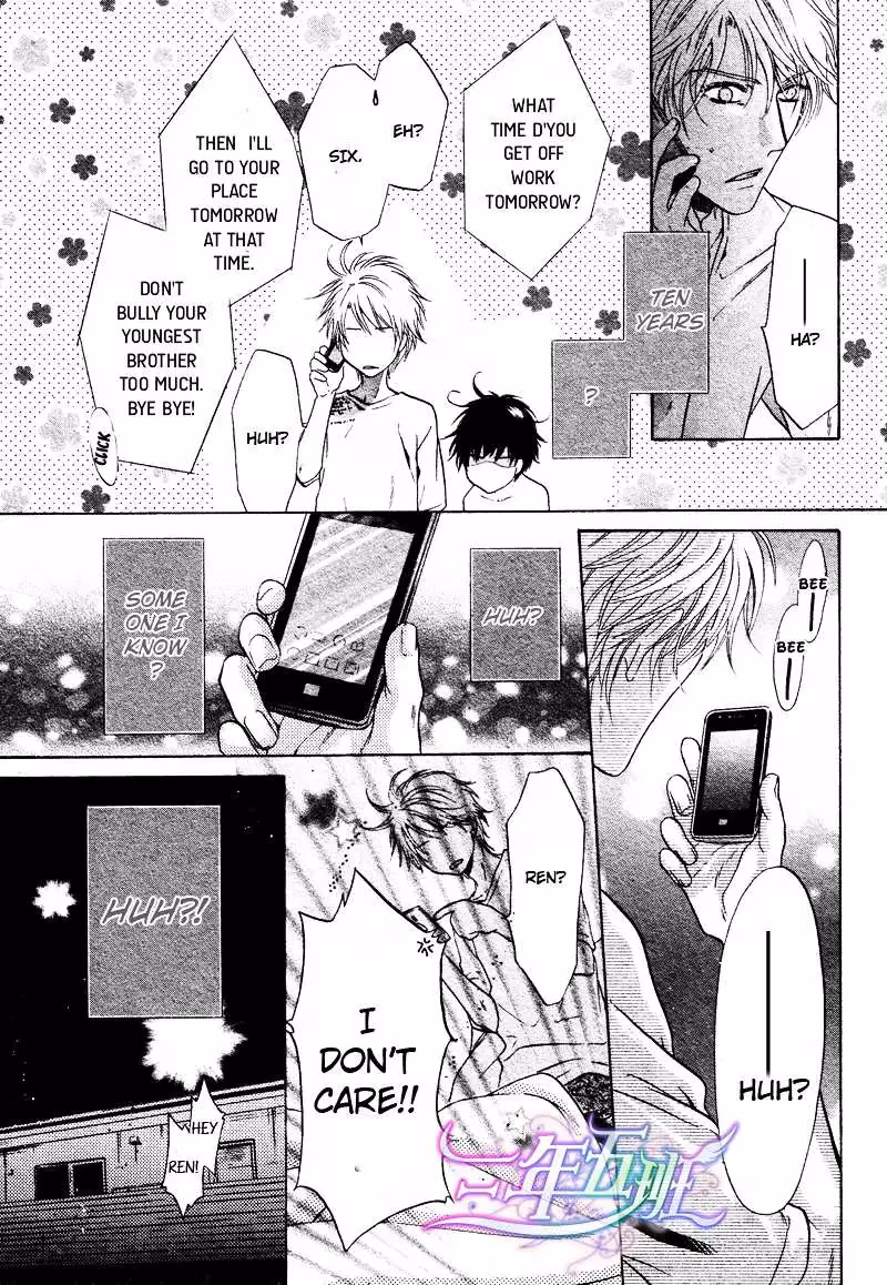 Super Lovers Chapter 15 page 33 - 