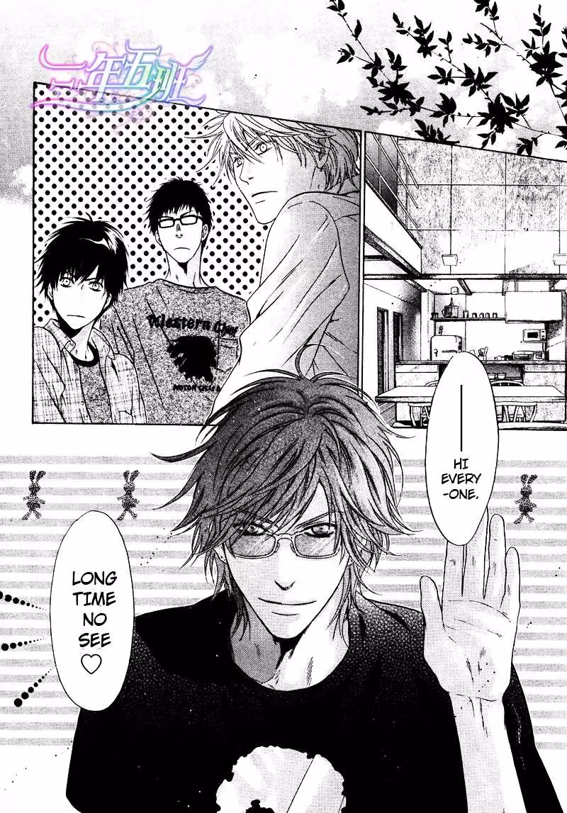 Super Lovers Chapter 15 page 34 - 