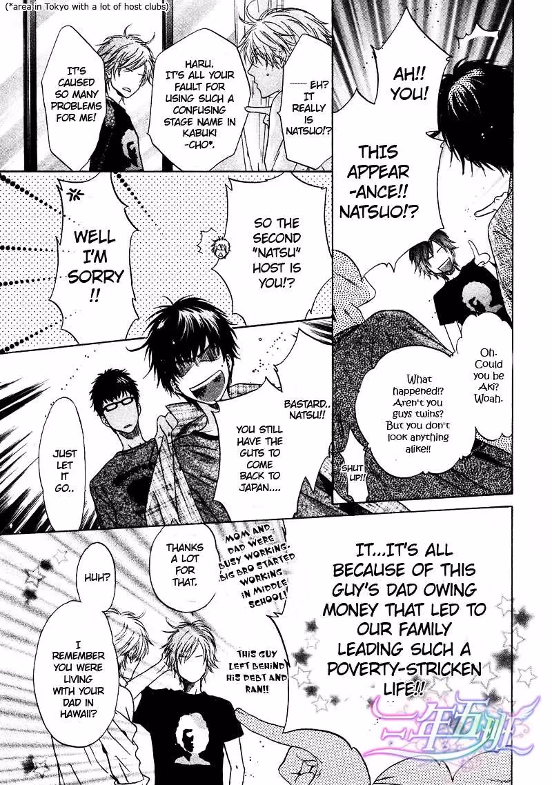Super Lovers Chapter 15 page 35 - 