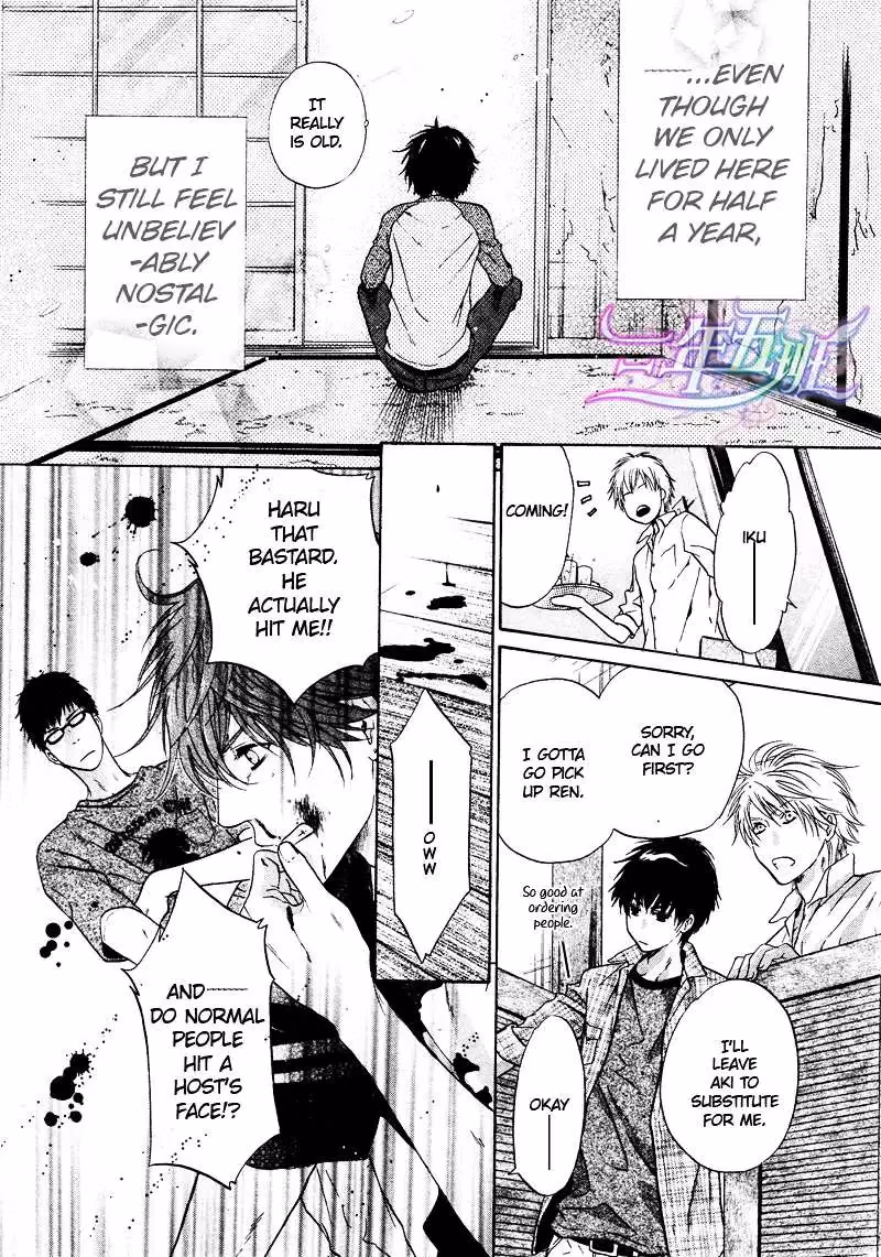 Super Lovers Chapter 15 page 38 - 