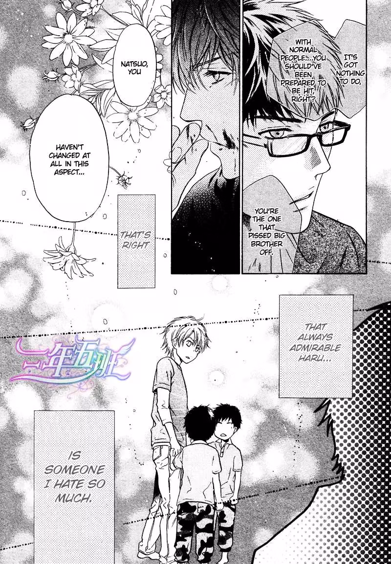 Super Lovers Chapter 15 page 39 - 