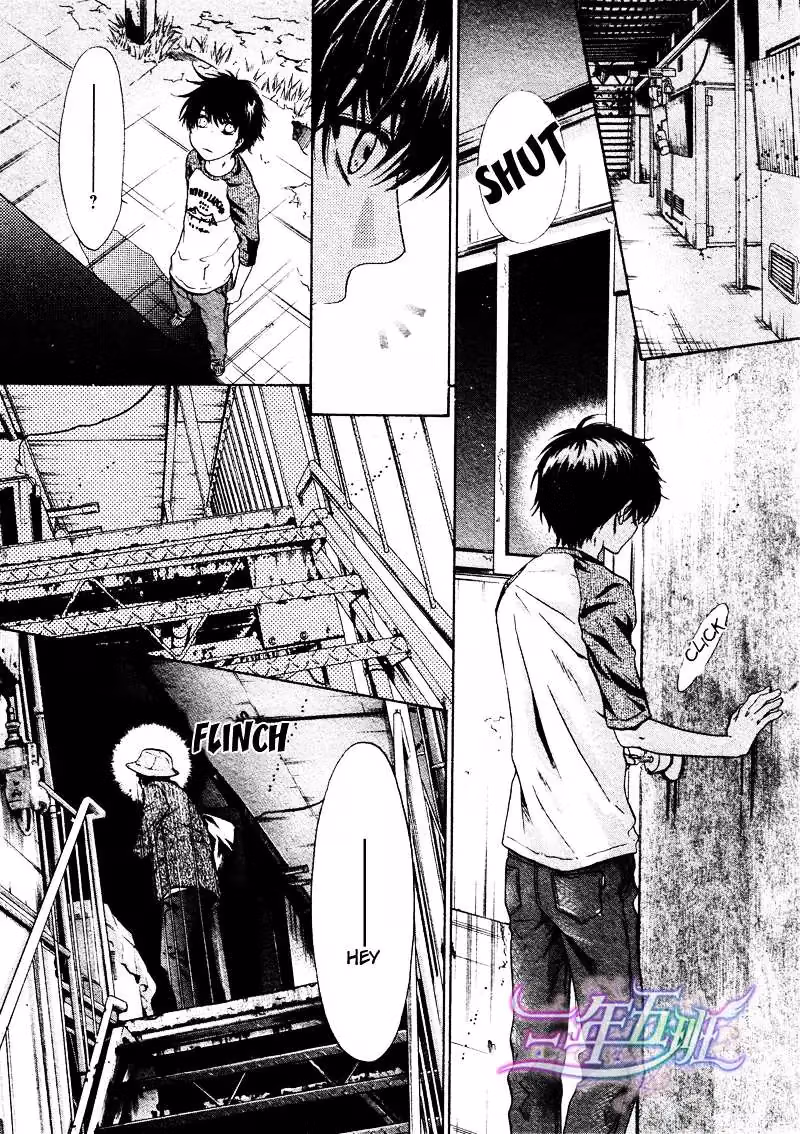 Super Lovers Chapter 15 page 40 - 
